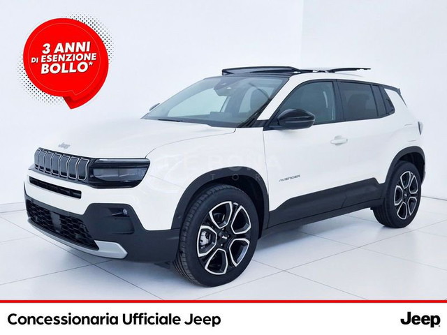 immagine non disponibile